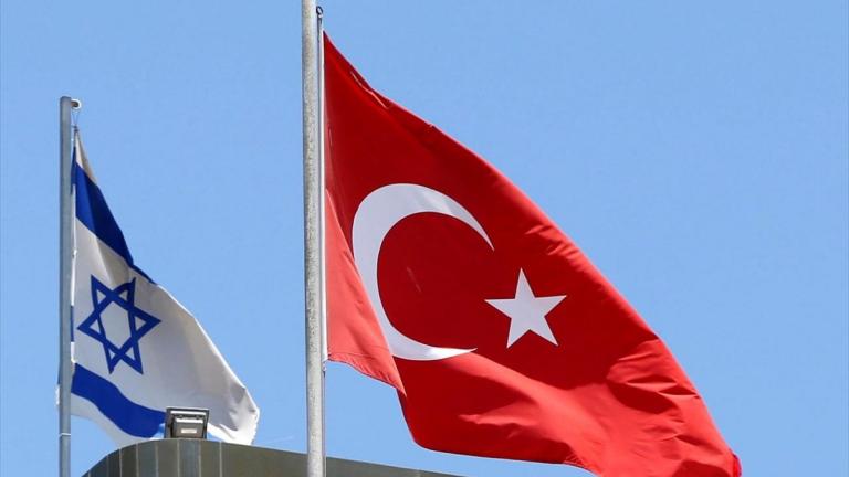Jerusalem Post: Η Τουρκία υποκρίνεται και πάλι ότι θέλει καλύτερες σχέσεις με το Ισραήλ