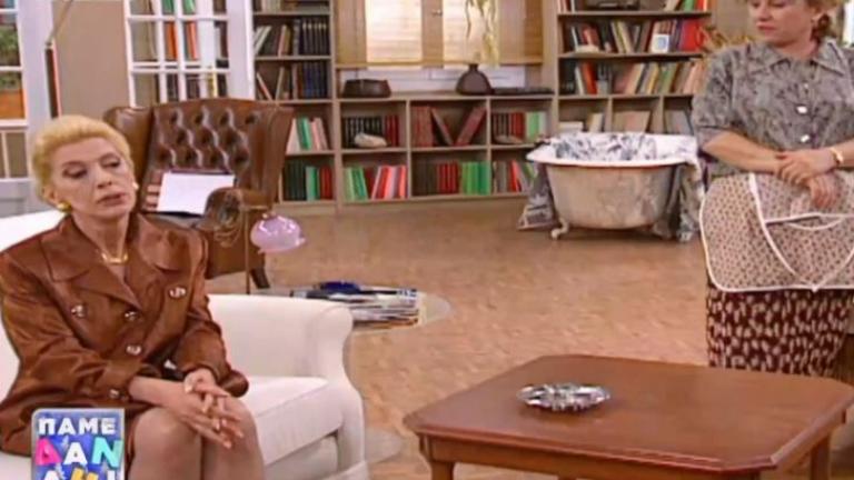 Δύο ξένοι: Οι κορυφαίες ατάκες της «Ντένης Μαρκορά» που άφησαν ιστορία!