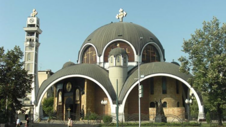 Σχισματική εκκλησία Σκοπίων