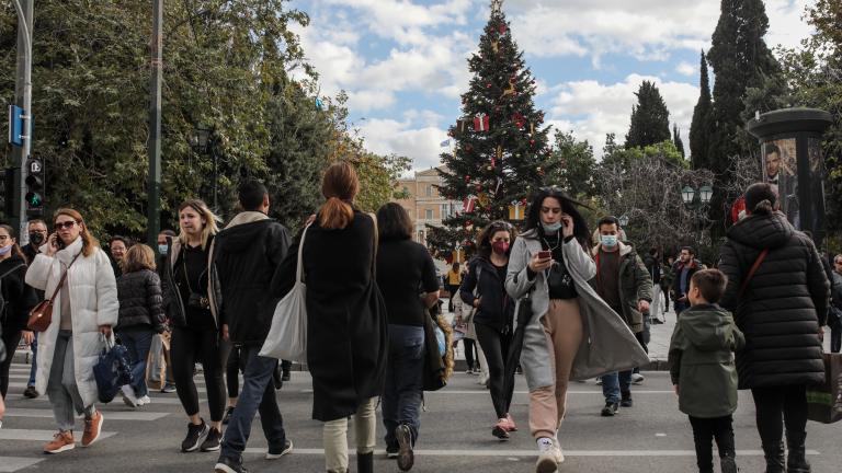 ΚΟΡΟΝΟΙΟΣ