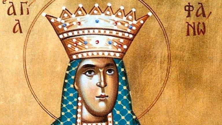 Εορτολόγιο: Ποιοι γιορτάζουν σήμερα 16 Δεκεμβρίου 2021