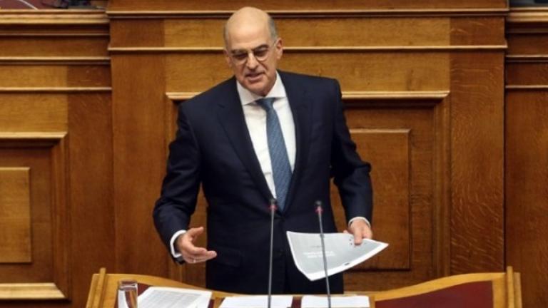 Ν. Δένδιας: Η Τουρκία οφείλει να εγκαταλείψει το casus Belli