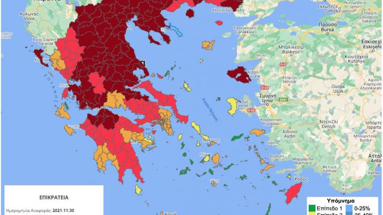 Επιδημιολογικός χάρτης: 27 περιοχές στο «βαθύ κόκκινο»