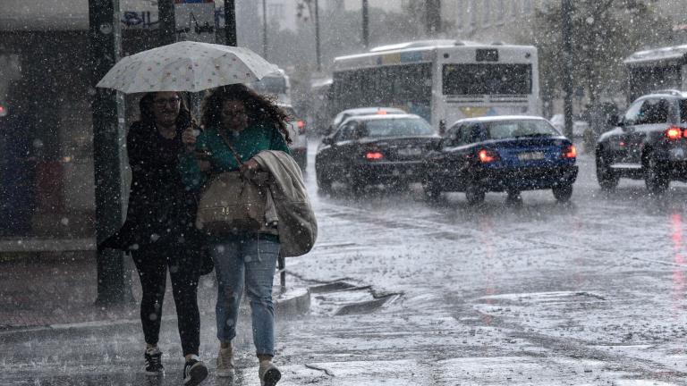 Νέο κύμα κακοκαιρίας αναμένεται, από σήμερα έως την Τετάρτη - Πού θα εκδηλωθούν έντονα φαινόμενα - Πού θα χιονίσει