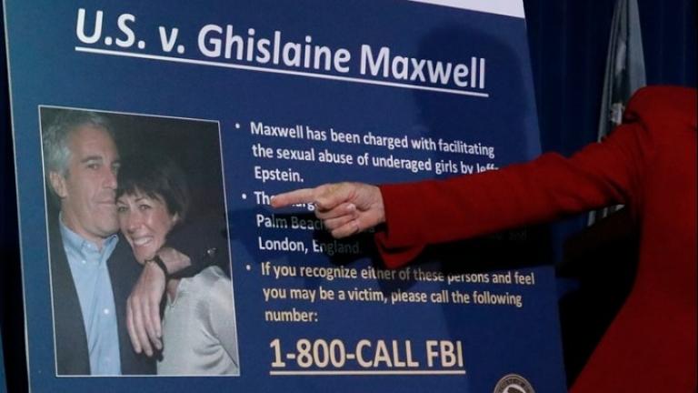 Σώμα ενόρκων έκρινε ένοχη τη Γκιλέιν Μάξγουελ στη δίκη για σωματεμπορία ανηλίκων