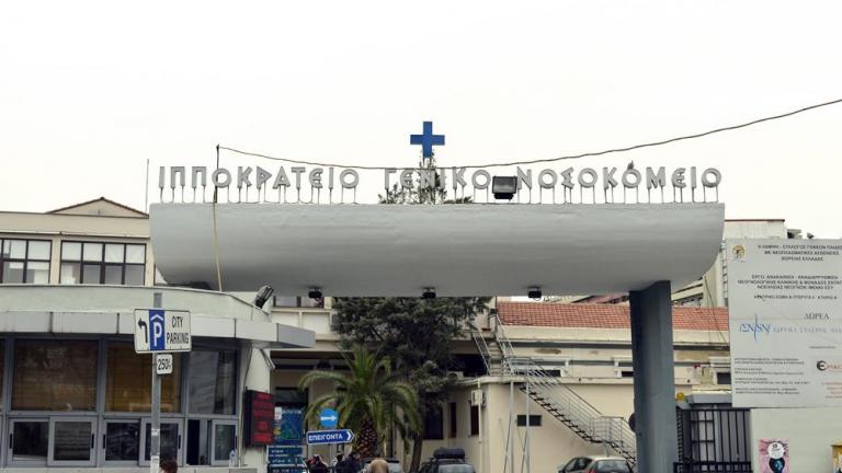 Εννέα εγκυμονούσες νοσηλεύονται με κορoνοϊό στο Ιπποκράτειο Θεσσαλονίκης