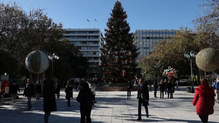 Μέχρι και 17 βαθμούς θα δείξει το θερμόμετρο - Πού αναμένονται βροχές