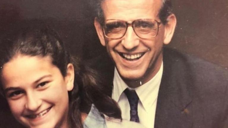  Απεβίωσε ο καθηγητής Νομικής Κωνσταντίνος Κεραμεύς - Πατέρας της υπουργού Παιδείας και Θρησκευμάτων Νίκης Κεραμέως 