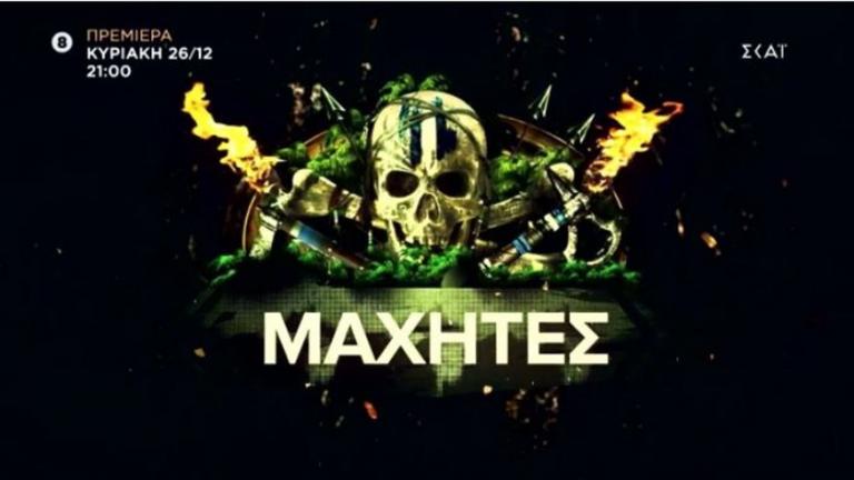 <script src="https://player.glomex.com/integration/1/glomex-player.js"></script><glomex-player data-integration-id="40599z13k80ce6md" data-playlist-id="v-cgm31xp6gvzl-sf" data-width="588" data-height="330"></glomex-player>