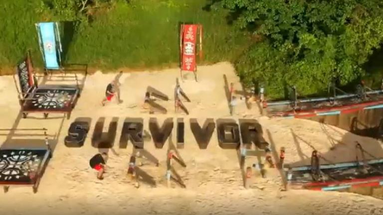 Survivor spoiler: Αυτοί κερδίζουν σήμερα (27/12) τον αγώνα ασυλίας   