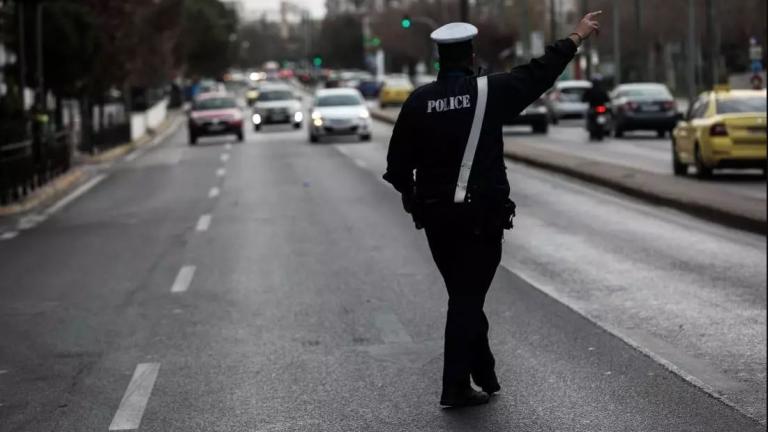 Τα μέτρα της Αστυνομίας για την επίσκεψη του Πάπα Φραγκίσκου στην Αθήνα	