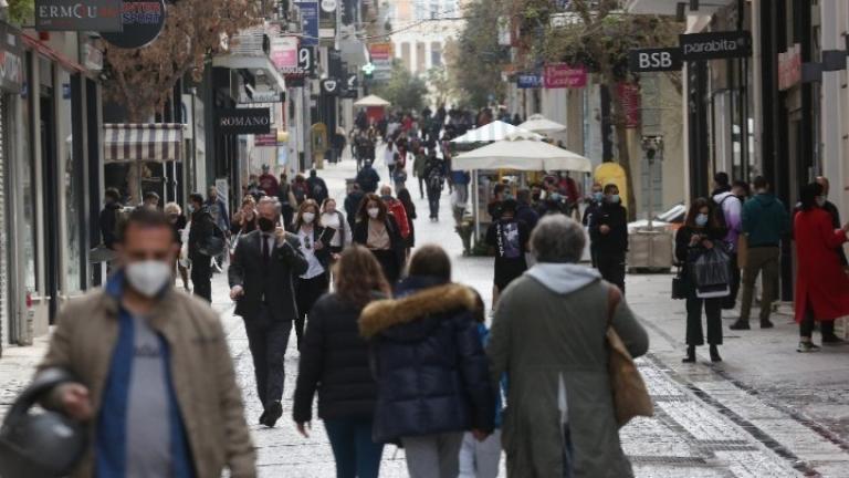 ΑΚΟΛΟΥΘΗΣΤΕ ΜΑΣ ΣΤΟ GOOGLE NEWS ΚΑΝΟΝΤΑΣ ΚΛΙΚ ΕΔΩ