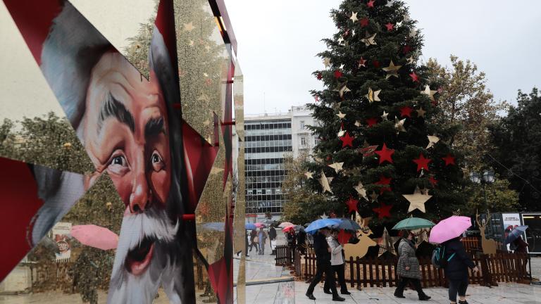 Την Τετάρτη ανακοινώσεις για το πώς θα κάνουμε γιορτές - Στόχος, η καθυστέρηση επέλασης της «Ομικρον»