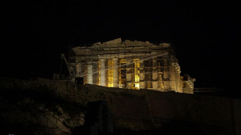 Ιταλία: Η επιστροφή στην Ελλάδα θραύσματος της ζωφόρου του Παρθενώνα, βοηθά την οικοδόμηση της Ευρώπης του πολιτισμού