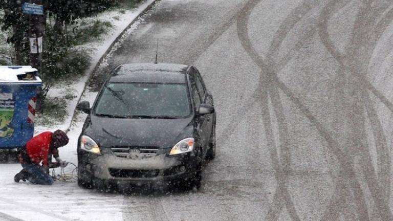 Πού χρειάζονται αντιολισθητικές αλυσίδες στη Δ. Μακεδονία