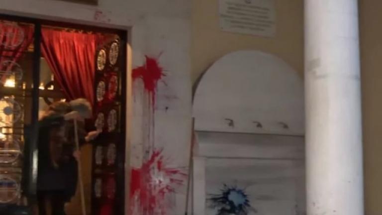 Βανδάλισαν την εκκλησία στην οποία λειτουργούσε ο 36χρονος ιερέας που κατηγορείται για βιασμό ανήλικης 