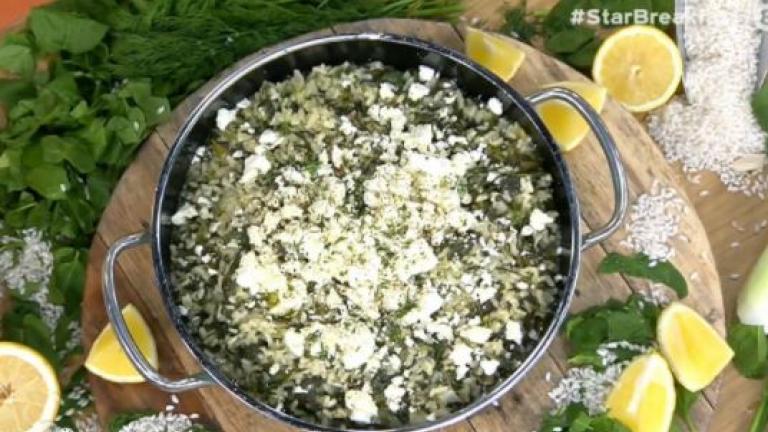 Λαχταριστό μαμαδίστικο σπανακόρυζο 