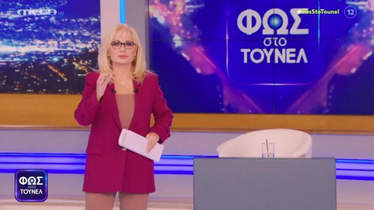 Φως στο τούνελ (28/01): Σοκ από την αποκάλυψη για πολύκροτη υπόθεση