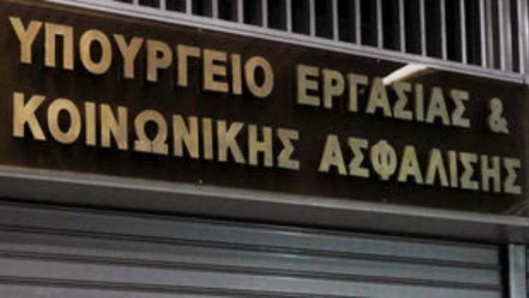 Υπ.Εργασίας: Οι εργοδότες να λάβουν ιδιαίτερη μέριμνα για όσους εργάζονται σε εξωτερικούς χώρους