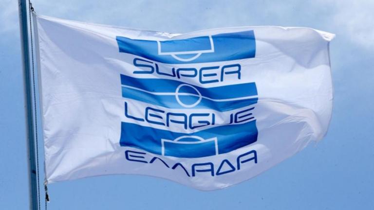 Super League: Αναβολή στα Άρης-Ατρόμητος και Παναιτωλικός-Λαμία