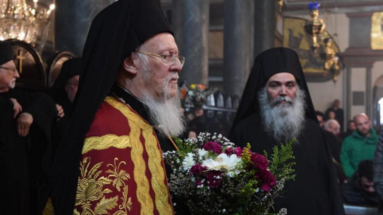 Πατριάρχης Βαρθολομαίος και μητροπολίτης Ανδριανουπόλεως Αμφιλόχιος