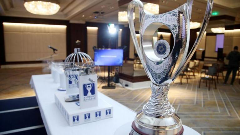 Κύπελλο Ελλάδος: Ορίστηκαν οι ρεβάνς των «8»
