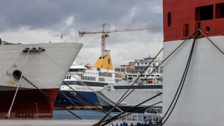 Συνεχίζονται τα προβλήματα στις ακτοπλοϊκές συγκοινωνίες λόγω ισχυρών ανέμων - Ποια δρομολόγια δεν εκτελούνται