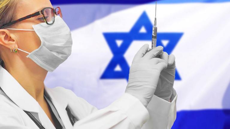 Ισραήλ: Η τέταρτη δόση τριπλασίασε την αντίσταση στη σοβαρή νόσηση από κορονοϊό