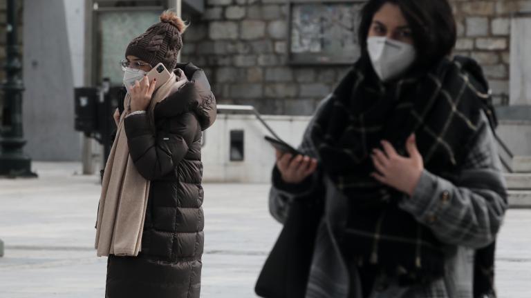 Καιρός για Σάββατο 15/1: Παραμένουν οι χαμηλές θερμοκρασίες - Παγετός τις πρωινές ώρες και βοριάδες έως 7 μποφόρ