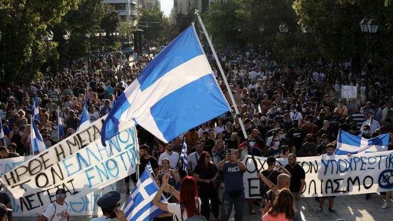Έρευνα: Γιατί δεν εμβολιάζονται οι αρνητές στην Ελλάδα - Ποιοι είναι οι πιο αρνητικοί