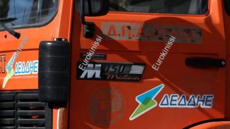 ΔΕΔΔΗΕ- Η διαδικασία αποζημίωσης των καταναλωτών και πότε εφαρμόζεται	