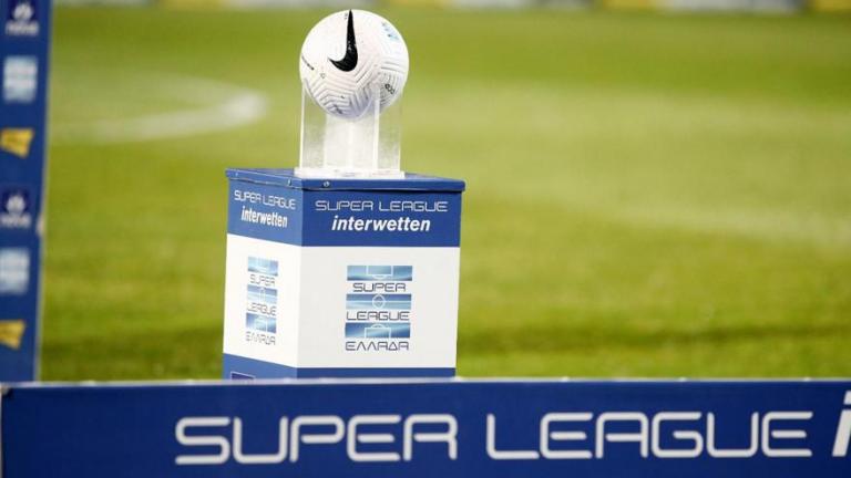 Super League: Παιχνίδια που κρίνουν πολλά