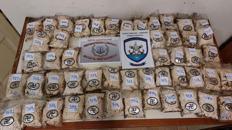 Ρόδος: Εντοπίστηκαν εκατοντάδες χιλιάδες «χάπια των τζιχαντιστών» μέσα σε συσκευασίες με σβάστικα