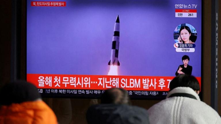 Η Βόρεια Κορέα προχώρησε σε νέες εκτοξεύσεις βαλλιστικών πυραύλων «αγνώστου τύπου»