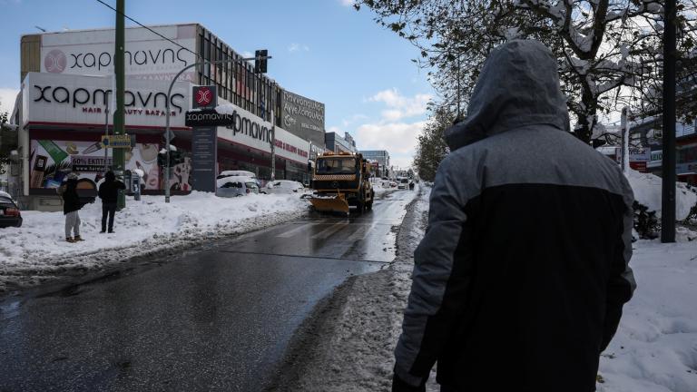 Κακοκαιρία Ελπίς: Σταδιακή υποχώρηση των φαινομένων – Η πρόγνωση για τις επόμενες ώρες