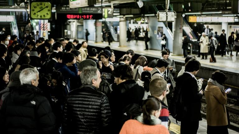 Ιαπωνία: Σεισμική δόνηση μεγέθους 6,4 βαθμών