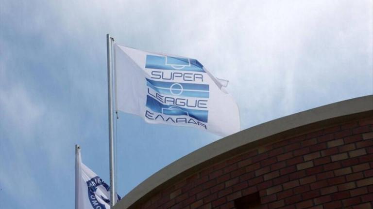 Super League: Έκτακτο ΔΣ και... αίτημα αναστολής