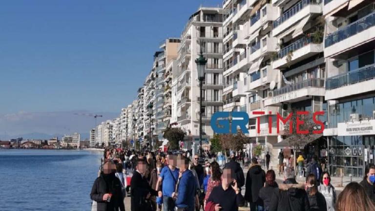 Θεσσαλονίκη: Πλημμύρισε η παραλία από κόσμο (ΦΩΤΟ)
