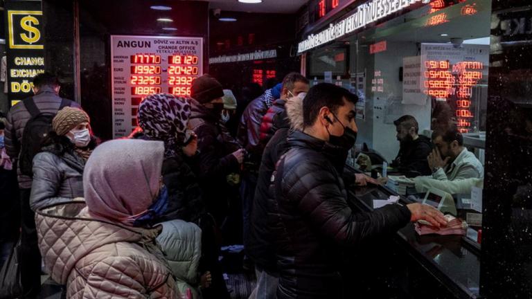 Τουρκία: Κατέγραψε το μεγαλύτερο εμπορικό έλλειμμα από το 2018