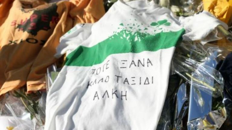 Στο σημείο της δολοφονίας του Άλκη Καμπανού οι ποδοσφαιριστές του Παναθηναϊκού