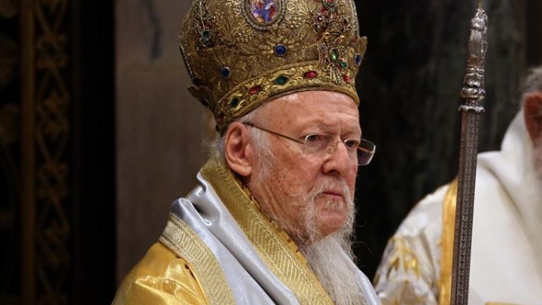 Ο Οικουμενικός Πατριάρχης καταδικάζει την απρόκλητη ρωσική εισβολή στην Ουκρανία