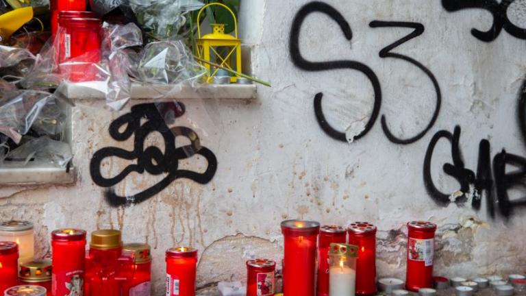 Διέφυγε από την Ελλάδα ο 20χρονος Αλβανός που συμμετείχε στη δολοφονία του Άλκη