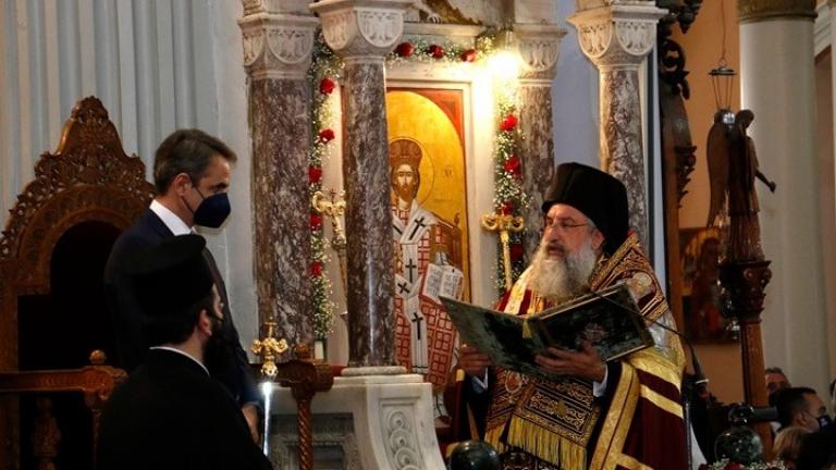 Μητσοτάκης για αρχιεπίσκοπο Κρήτης: θα είναι άξιος συνεχιστής της μακραίωνης, της βαριάς παράδοσης της Εκκλησίας της Κρήτης