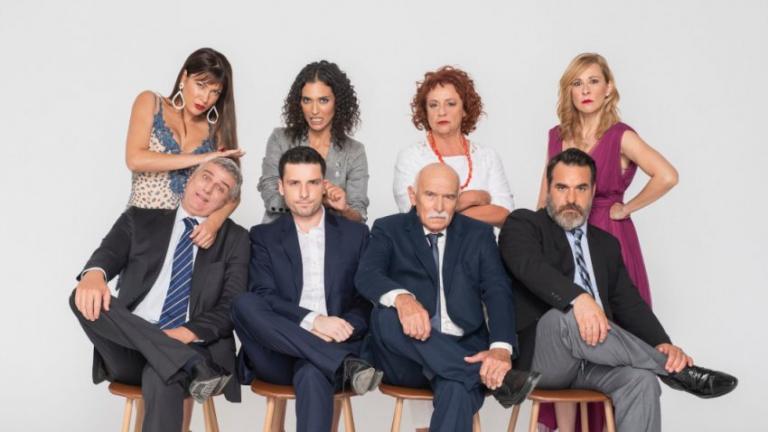 Το ζευγάρι που αποχωρεί από τη "Μουρμούρα" 