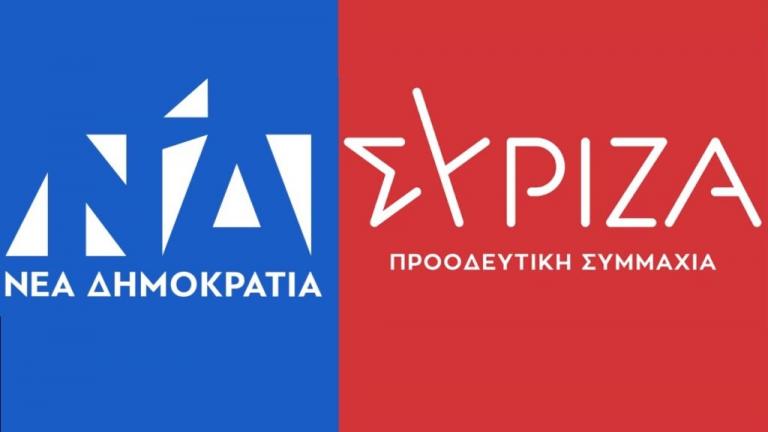 Κόντρα ΝΔ-ΣΥΡΙΖΑ για τη διαγραφή Κύρτσου 