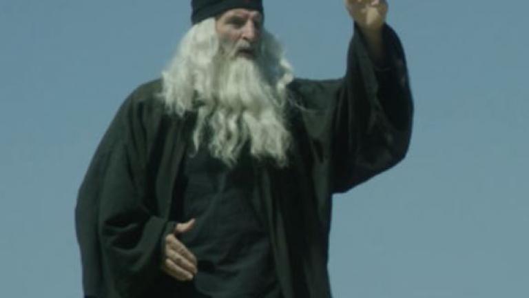 «Άγιος Παΐσιος»: Όσα πρέπει να γνωρίζετε για τη νέα σειρά του Mega 