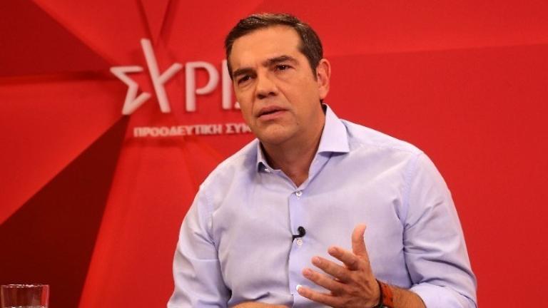 Αλέξης Τσίπρας: Νίκη του ΣΥΡΙΖΑ θα σημάνει επιστροφή της δημοκρατίας