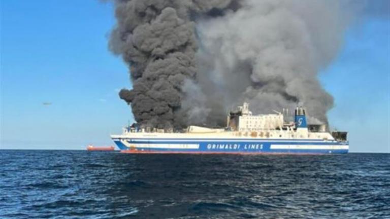 Euroferry Olympia-Πλακιωτάκης: Μικρές εστίες φωτιάς στο πλοίο- Ειδική ομάδα για τον εντοπισμό των 12 αγνοουμένων 