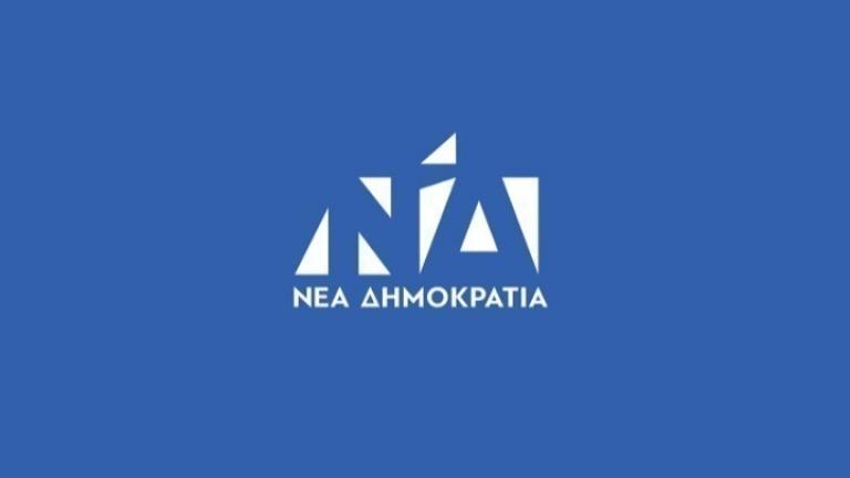 ΝΔ: Ο κ.Τσίπρας εξακολουθεί να καλύπτει πλήρως την κα Θάνου, τον κ.Παπαγγελόπουλο και τις πρακτικές τους κατά τη διακυβέρνηση ΣΥΡΙΖΑ