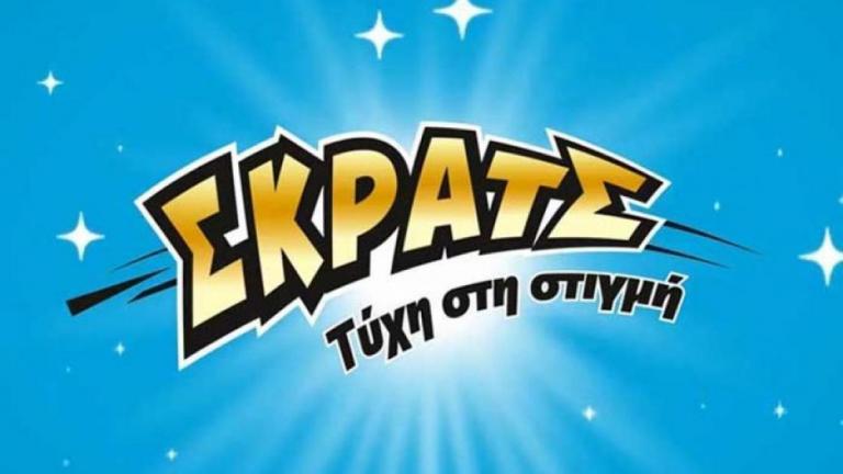 ΣΚΡΑΤΣ: Κέρδη άνω των 2 εκατ. ευρώ την προηγούμενη εβδομάδα